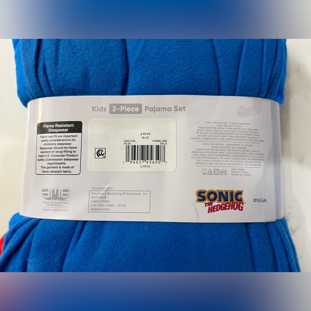 Sonic the Hedgehog Kids 2-Piece Pajama Set - Blue & Red - Picture 5 of 5